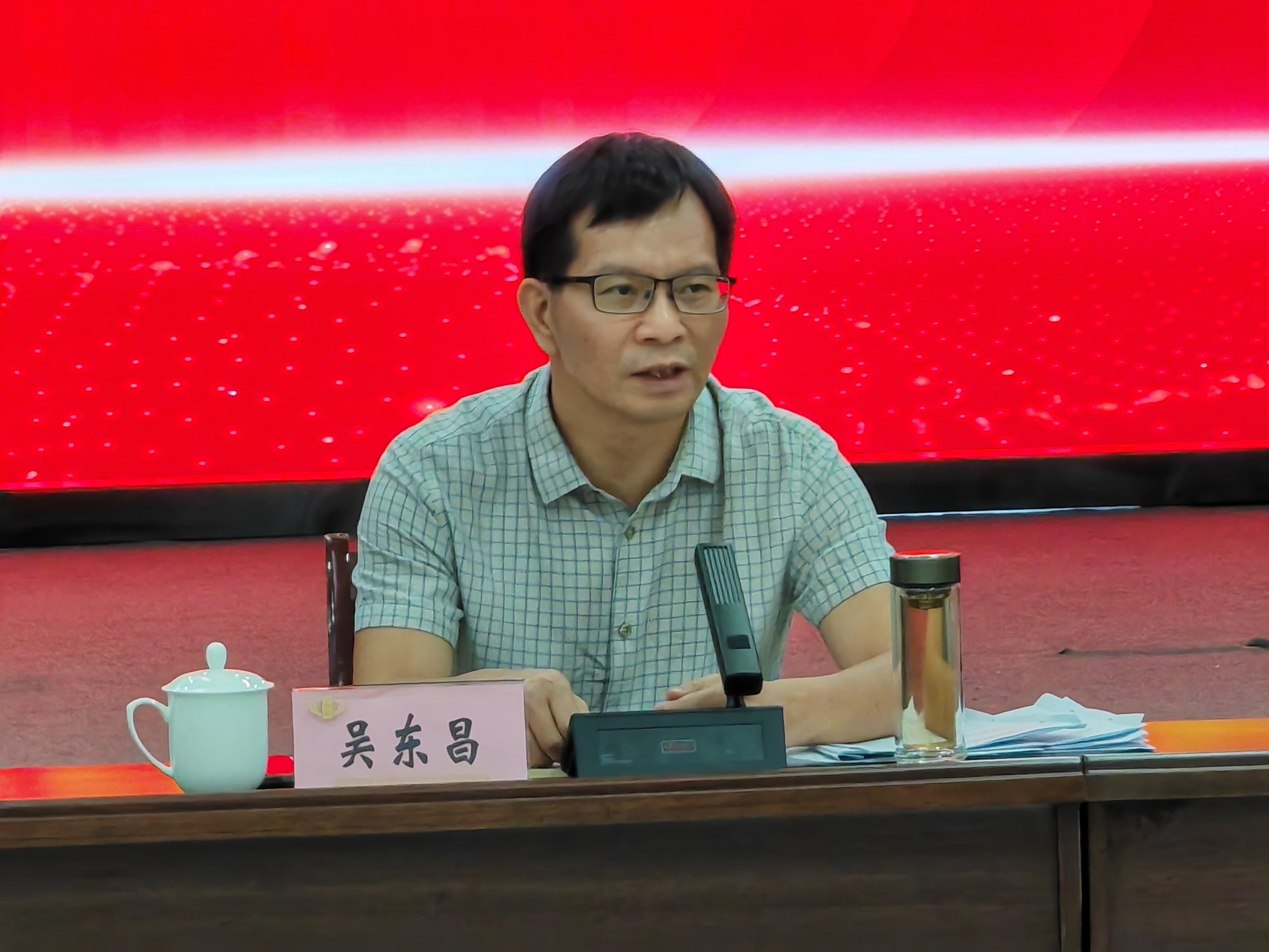 图片 (1).png